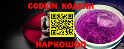 меф VHQ Бузулук