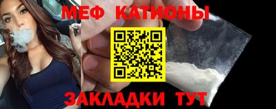 кокаин премиум Будённовск