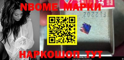 метамфетамин Бугуруслан