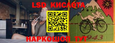 меф VHQ Бузулук