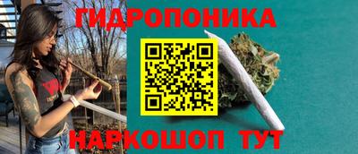 метамфетамин Бугуруслан