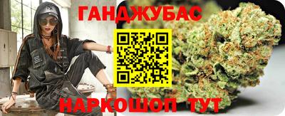 меф VHQ Бузулук