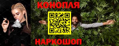меф VHQ Бузулук