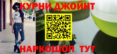 метамфетамин Бугуруслан
