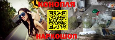метамфетамин Бугуруслан