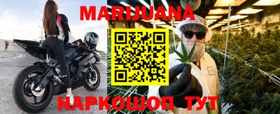 меф VHQ Бузулук