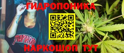меф VHQ Бузулук