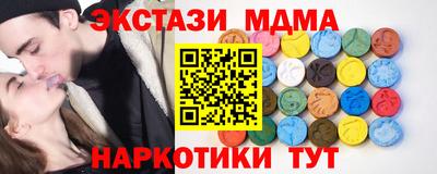 кокаин премиум Будённовск