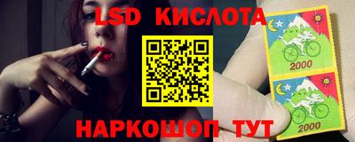 кокаин премиум Будённовск