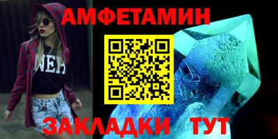 кокаин премиум Будённовск