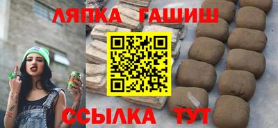 кокаин премиум Будённовск