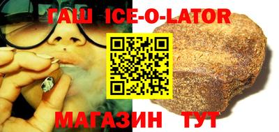 меф VHQ Бузулук