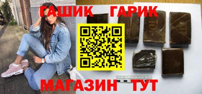 кокаин премиум Будённовск